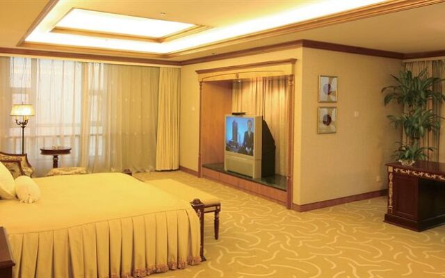 Ramada Plaza Fuzhou