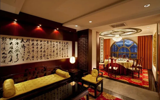Beijing News Plaza Hotel