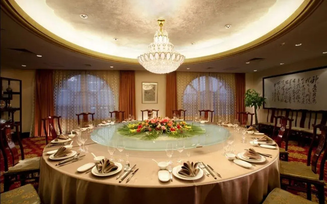 Beijing News Plaza Hotel