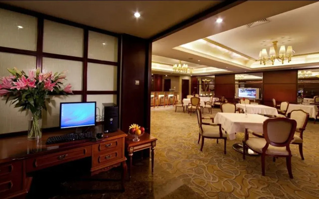 Beijing News Plaza Hotel