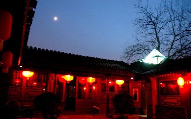 Zhongtang Courtyard