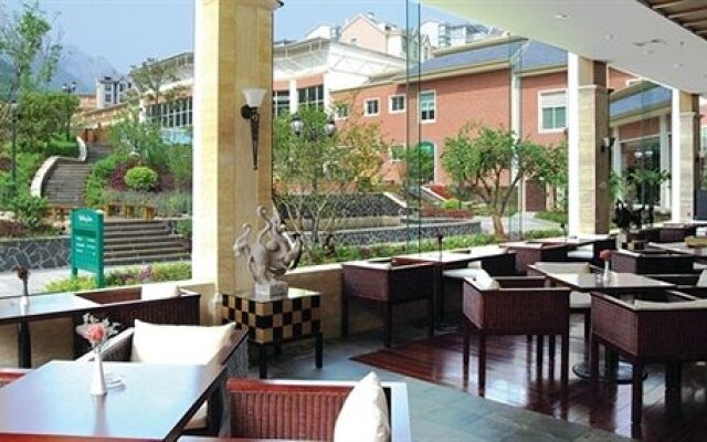 Holiday Inn Lushan