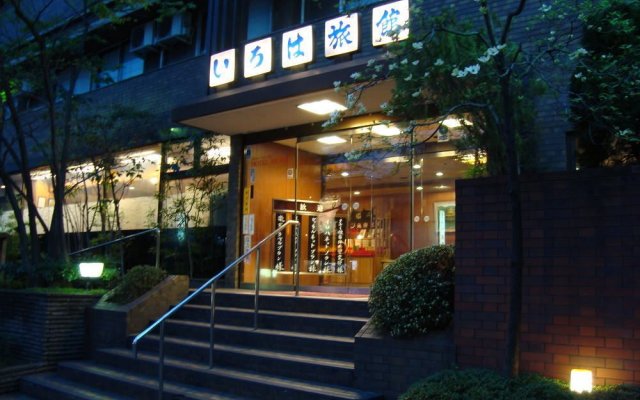 Iroha Ryokan