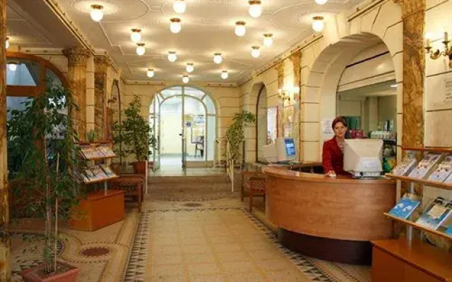 Résidence Du Bain Romain