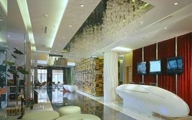 I Park Hotel Wuxi