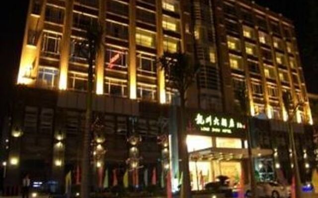 Long Zhou Grand Hotel