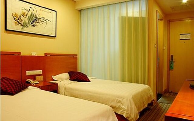 Qindao Business Hotel Xian