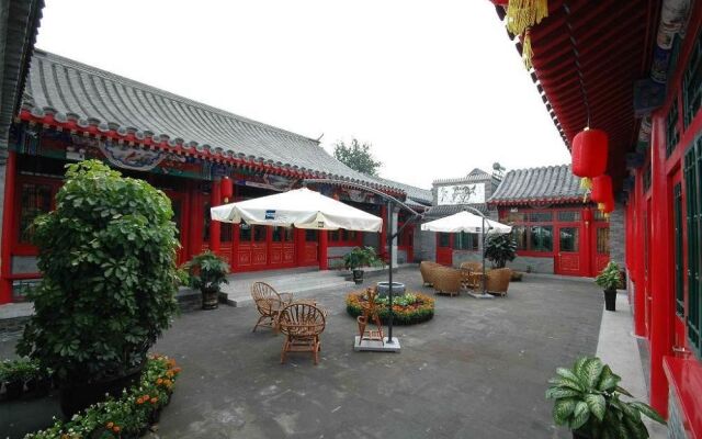 China Lounge Courtyard Boutique Hotel