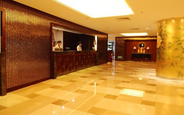 Xinyu Hotel