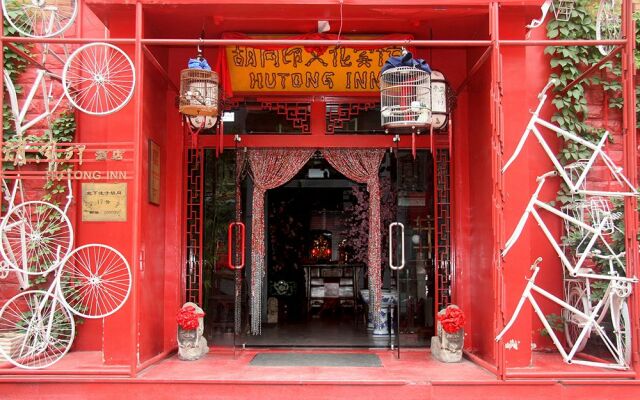 Hutong Culture Inn