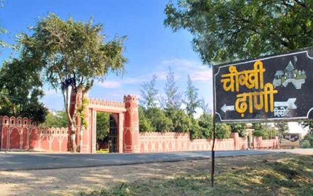 Chokhi Dhani Indore-The Ethnic Village Resort