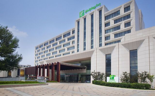 Holiday Inn Datong City Centre