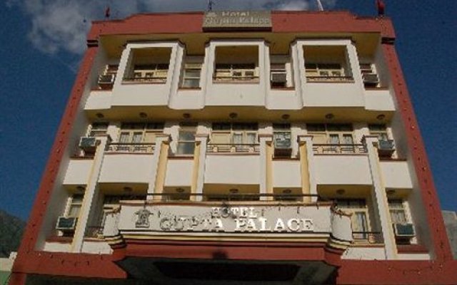 Hotel Gupta Palace