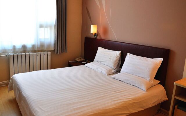 Piao Home Inn Wang Fu Jing