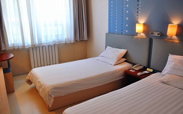 Piao Home Inn Wang Fu Jing