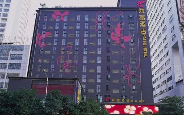 Hanting Seasons Hotel