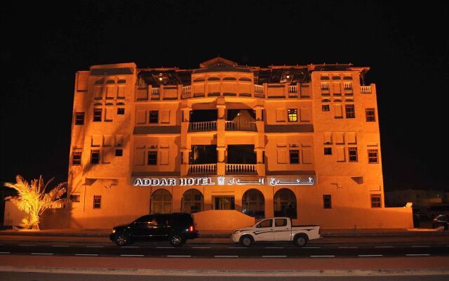 Addar Hotel