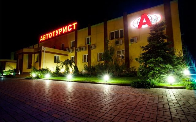 Avtoturist Hotel