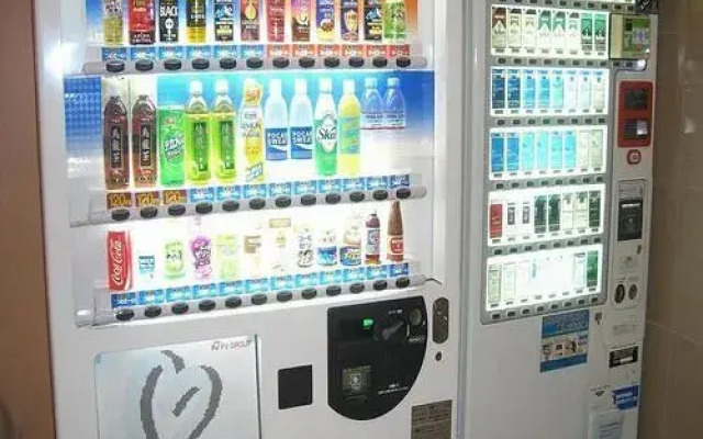 Az Hotel Kitakyushu Yahata