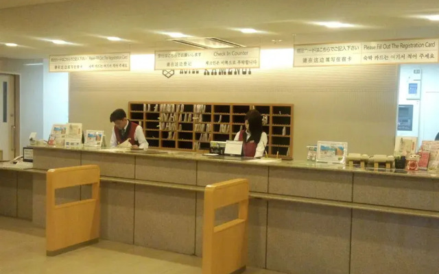 Az Hotel Kitakyushu Yahata