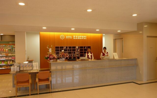 Hotel AZ Fukuoka Kanenokuma