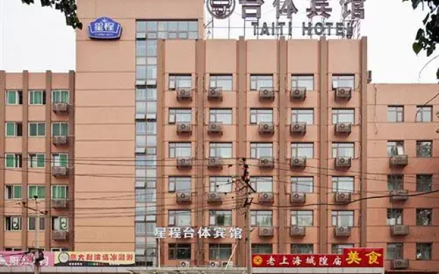 Tai Ti
