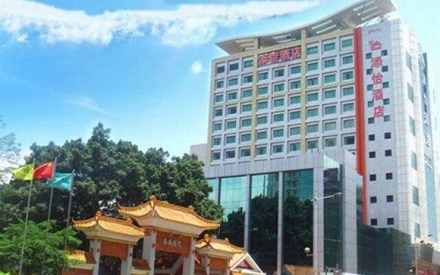 Tianyi Hotel