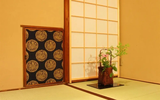 Minoya-cho Machiya