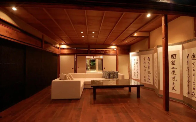 Minoya-cho Machiya