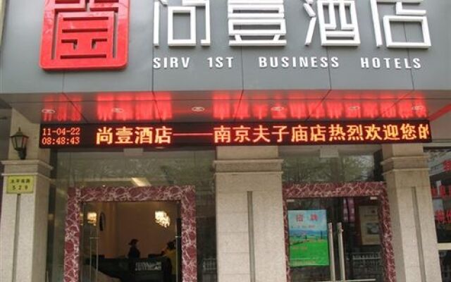 Nanjing Grand Hotel-Shangyi Branch