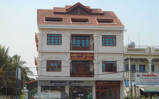 Preah Vihea Hotel