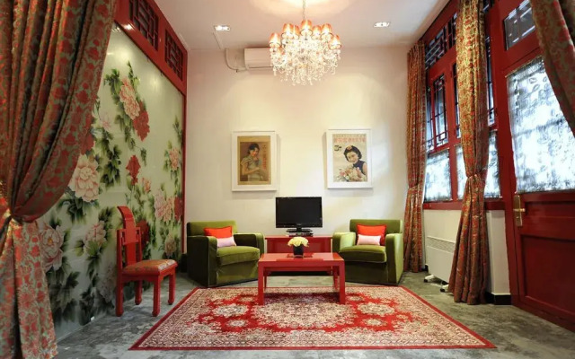 Beijing Duge Courtyard Boutique Hotel
