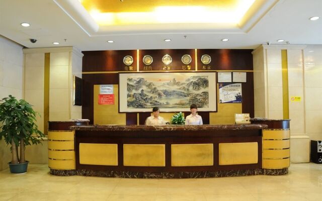 Shenzhen YangFu Hotel