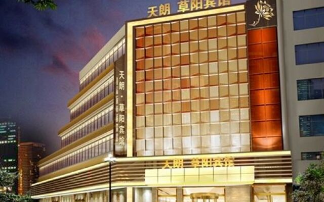 Titan Caoyang Business Hotel