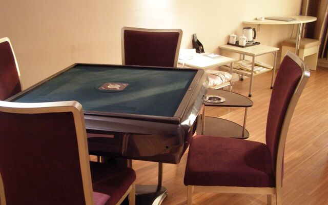 Titan Caoyang Business Hotel