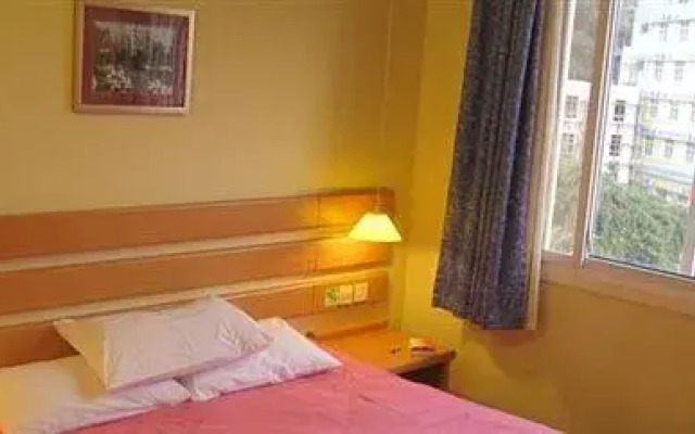 Home Inn Xiamen University - Xiamen