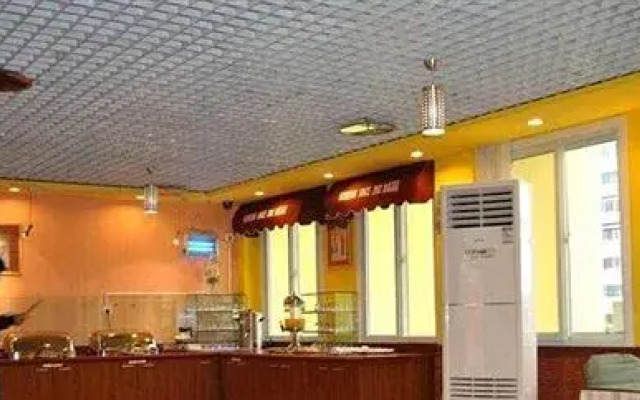 Home Inn Xiamen University - Xiamen