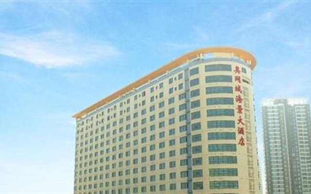 Tennis Seaview Hotel - Xiamen
