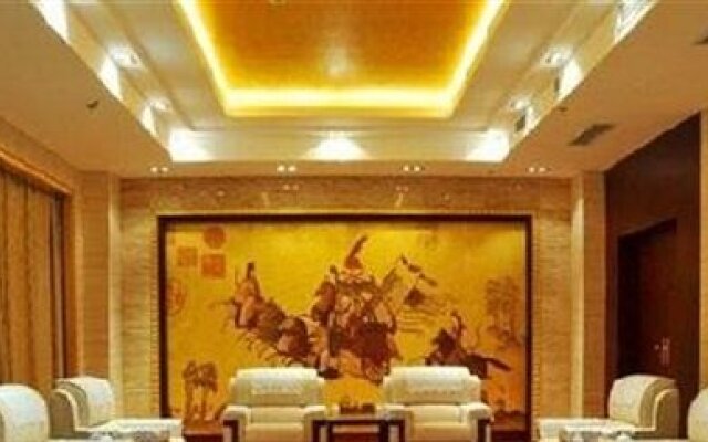 Tianhao Hotel - Huairen