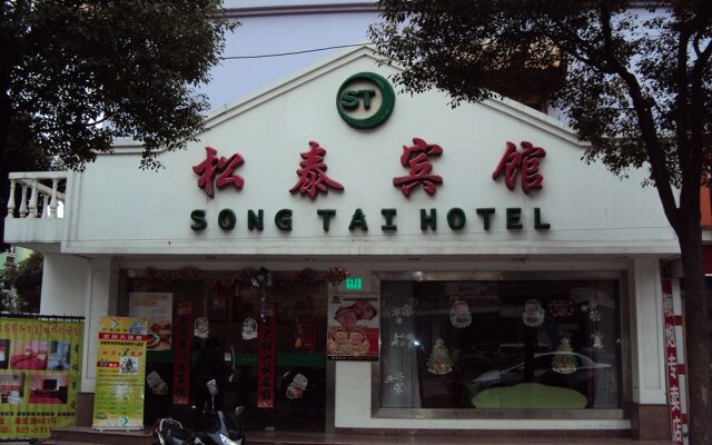 Songtai Hotel