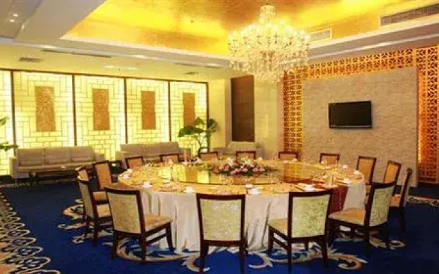 Chenming International Hotel - Shouguang