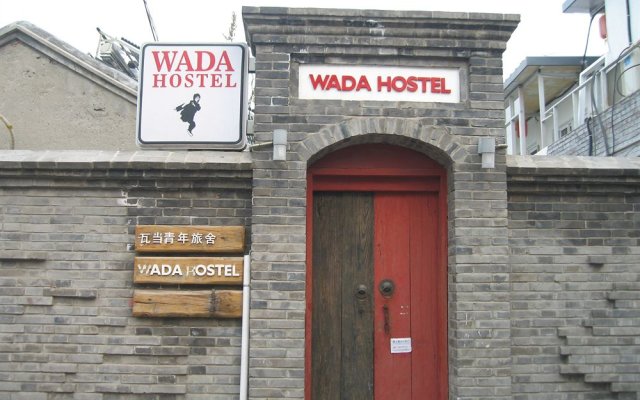 Wada International Hostel
