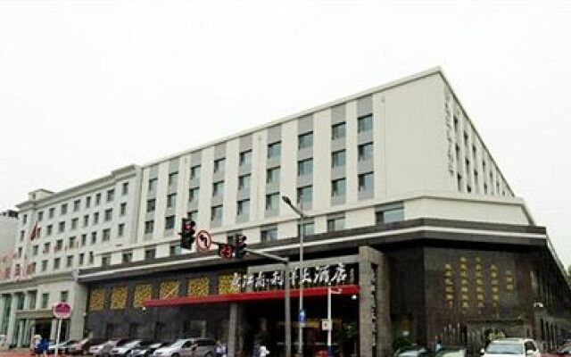 Changchun Yijiangnan Hotel