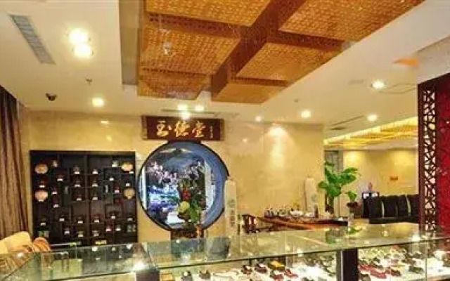 Changchun Yijiangnan Hotel