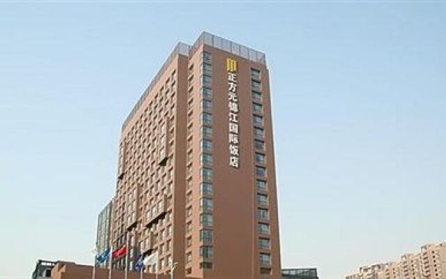 Zhengzhou Zhengfangyuan Jinjiang Inn