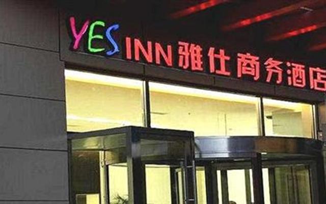 Shenyang Yashi Express Hotel