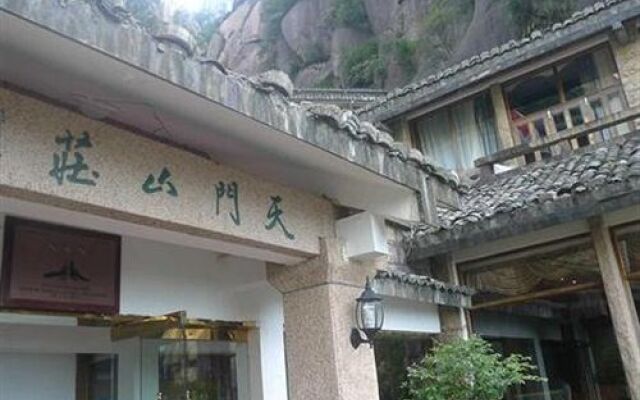 Mount Sanqingshan Tianmen Villa