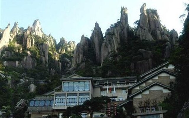 Mount Sanqingshan Tianmen Villa