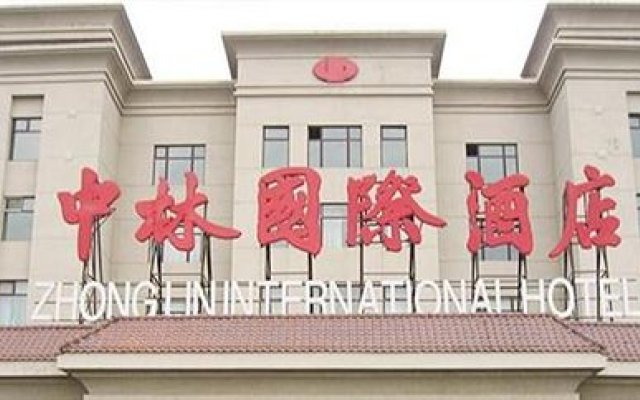 Lin Fuxin International Hotel