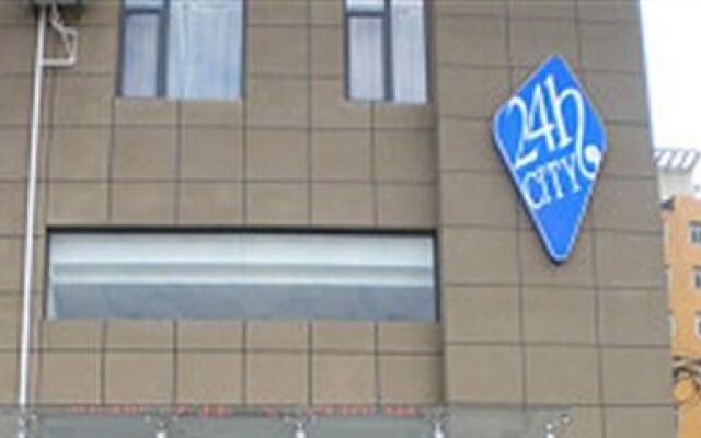 24 Hour City Hotel - Hefei